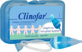 Clinofar Ρινικός Αποφρακτήρας Extra Soft με 5 Προστατευτικά Φίλτρα, 1Τμχ