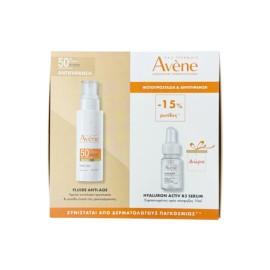 Avene Set Anti-Age Fluide SPF50 40ml + Δώρο Hyaluron Activ B3 Serum 10ml