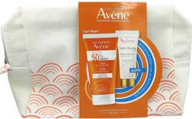 Avene Αντηλιακή Κρέμα Προσώπο για Ξηρό & Ευαίσθητο Δέρμα SPF50+ 50ml & Δώρο DermAbsolu Mask 15ml