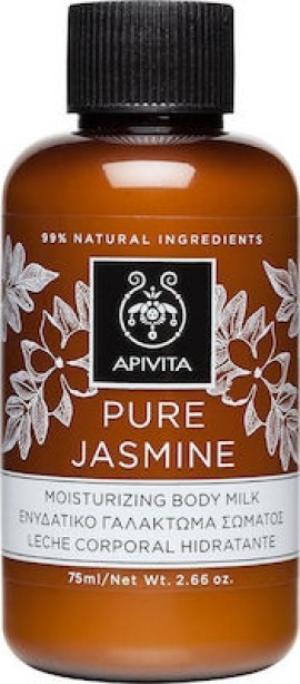 Apivita Pure Jasmine Moisturizing Body Milk Ενυδατικό Γαλάκτωμα Σώματος με Γιασεμί 75ml