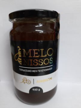 Μέλι  ανθέων 950γρ ελληνικό προϊόν