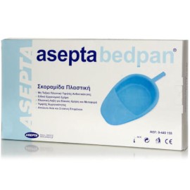 Asepta Bed Pan Σκοραμίδα Λευκή Πλαστική Σε Κουτί 1 Τεμάχιο [440155]