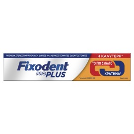 Fixodent Pro Plus Δυνατό Κράτημα - Στερεωτική Κρέμα Για Τεχνητή Οδοντοστοιχία 40gr