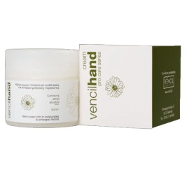 Vencil Pro Care Series Hand Cream Ενυδατική Κρέμα Χεριών 50ml
