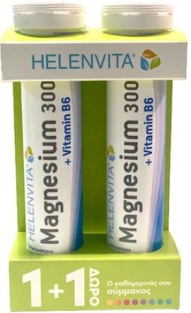 Helenvita Magnesium 300 mg & Vitamin B6 Συμπλήρωμα Διατροφής με Μαγνήσιο και Βιταμίνη Β6 2x20αναβ.δισκ. 1+1 Δώρο