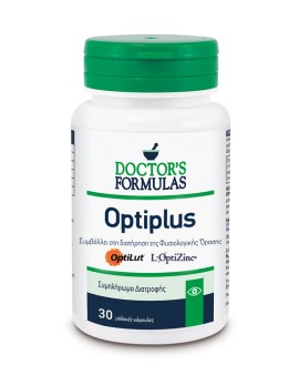 Doctors Formulas Optiplus Συμπλήρωμα Διατροφής Για Διατήρηση Φυσιολογικής Όρασης 30 Κάψουλες