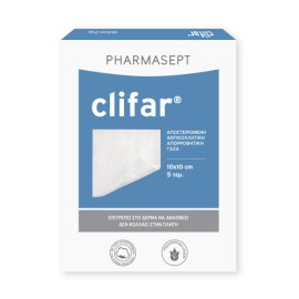 Pharmasept Clifar Αποστειρωμένη Αντικολλητική Απορροφητική Γάζα 10 x 10cm 5τμχ