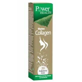 Power Health Marine Collagen, 20 Αναβράζοντα Δισκία