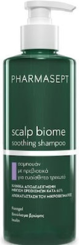 Pharmasept Soothing Shampoo, Σαμπουάν Για Ευαίσθητο Τριχωτό Κεφαλής Με Πρεβιοτικά 400ml.