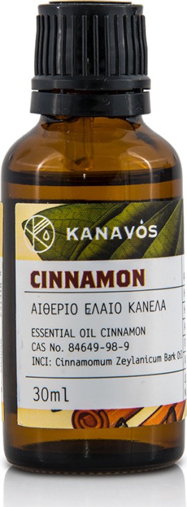 Kanavos Cinnamon Essential Oil Αιθέριο Έλαιο Κανέλλας, 30ml