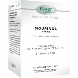 Power Health Mourinol Μουρουνέλαιο Υψηλής Καθαρότητας 600mg, 60s caps