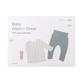 Korres  Baby  Wash & Dress Μπλουζάκι + Παντελόνι 100% Οργανικό Βαμβάκι