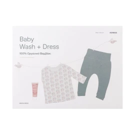 Korres  Baby  Wash & Dress Μπλουζάκι + Παντελόνι 100% Οργανικό Βαμβάκι