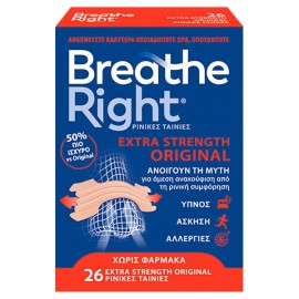 Breathe Right Extra Strenght Original Ρινικές Ταινίες για Ρινική Αποσυμφόρηση 26τεμ