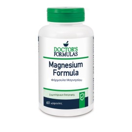 Doctors Formulas Magnesium Formula 60 Κάψουλες