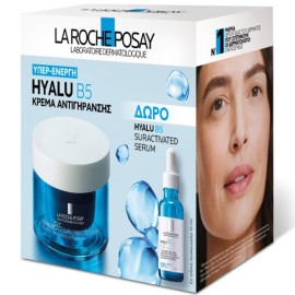 La Roche-Posay Promo Hyalu B5 Suractivated Cream Αντιρυτιδική Κρέμα 50ml & Δώρο Hyalu B5 Suractivated Serum Αντιρυτιδικός Ορός 10ml
