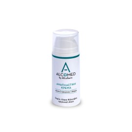 Alcofarm Pro Med Hand Κρέμα Χεριών με Ουρία & Κάνναβη 100ML