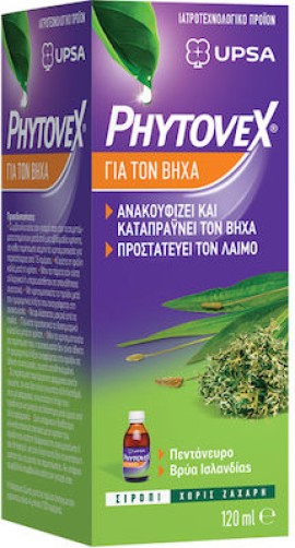 Phytovex Φυτικό Σιρόπι Για Βήχα 120ml