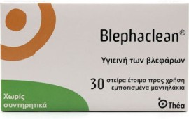 Blephaclean Οφθαλμικά Επιθέματα σε Λευκό χρώμα 30τμχ Thea Pharma Hellas