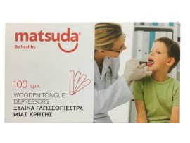 Matsuda Wooden Tongue Depressors Ξύλινα Γλωσσοπίεστρα Aποστειρωμένα 100τμχ