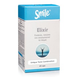 Smile Elixir Ελιξίριο 60caps