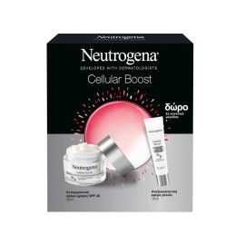 Neutrogena® PROMO Cellular Boost SPF20 Αντιγηραντική Κρέμα Ημέρας 50ml - ΔΩΡΟ Cellular Boost Αναζωογονητική Κρέμα Ματιών 15ml