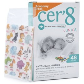 Cer 8 Junior Economy Pack Παιδικά Εντομοαπωθητικά Αυτοκόλλητα Τσιρότα (48τεμ + Δώρο 12τεμ) 60τεμ