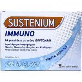 Menarini Sustenium IMMUNO Συμπλήρωμα διατροφής με γλυκίνη γλουταμίνη βιταμίνες & ψευδάργυρο 14 φακελάκια των 4,5γρ