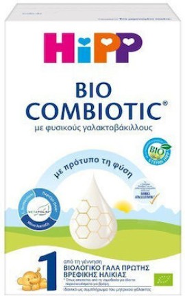 Hipp Bio Combiotic Βιολογικό Γάλα 1ης Βρεφικής Ηλικίας, Από Την Γέννηση 300gr
