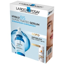 La Roche Posay Promo με Hyalu B5 Suractivated Serum Αντιρυτιδικός Ορός για Επανόρθωση & Αναπλήρωση 30ml & Δώρο Anthelios Age Correct Αντηλιακή Κρέμα Ενάντια της Φωτογήρανσης SPF50 15ml