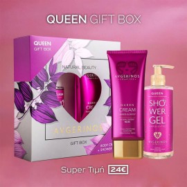 Avgerinos Queen Set (Queen Body Cream & Queen Shower Gel)