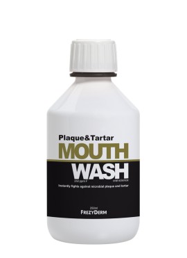 Frezyderm Plaque Tartar Mouthwash Στοματικό Διάλυμα Κατά της Πλάκας - Πέτρας 250ml