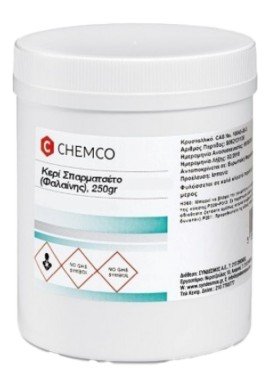 Chemco Spermaceti Wax Κερί Φαλαινας 250gr