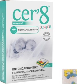 Vican Cer’8 Junior Εντομοαπωθητικά Αυτοκόλλητα Τσιρότα Παιδικά 24τμχ