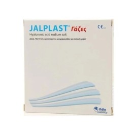 Jalplast Γάζες Επούλωσης 10x10cm 10τμχ.