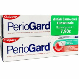 Colgate Periogard Οδοντόκρεμα κατά της Ουλίτιδας 2x75ml Προστασία Ούλων και Δροσερή Αναπνοή