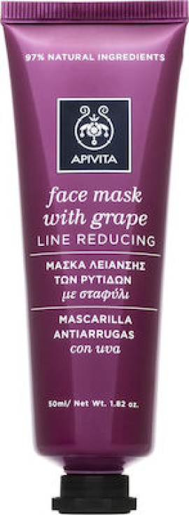 Apivita Express Beauty Face Mask Grape Αντιρυτιδική & Συσφιγκτική Μάσκα Προσώπου Σταφύλι 50ml