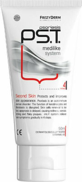 Frezyderm PST Psoriasis Medilike System Second Skin Step 4 Κρέμα Για Την Ψωρίαση 50ml
