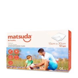 Matsuda Γάζες Αποστειρωμένες 15x30cm 12τεμ