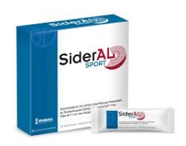 SiderAL Sport 20 φακελίδια Καθαρό Βάρος 32gr