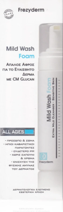 Frezyderm Mild Wash Foam Απαλός Αφρός Καθαρισμού για Πρόσωπο & Σώμα 150ml