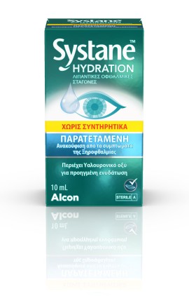 Alcon Systane Hydration 10ml Λιπαντικές Οφθαλμικές Σταγόνες Χωρίς Συντηρητικά