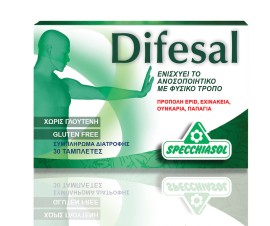 Specchiasol Difesal, 30 Ταμπλέτες