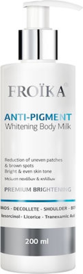 Froika Anti Pigment Whitening Body Milk Λευκαντικό Γαλάκτωμα Σώματος 200ml
