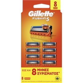 Gillette Fusion5 Ανταλλακτικές Κεφαλές Ξυριστικής Μηχανής 8τεμ