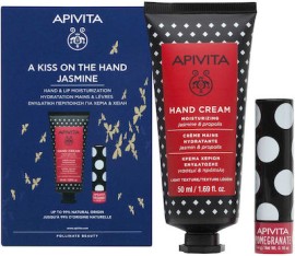 Apivita A Kiss On The Hand Jasmine Promo Hand Cream Κρέμα Χεριών Ενυδάτωσης Ελαφριάς Υφής 50ml & Lip Care Pomegranate Ενυδατικό Χειλιών 4.4g
