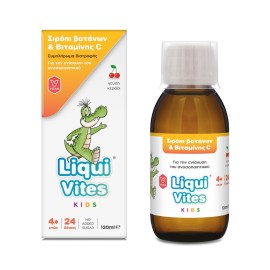 Liqui Vites Kids Συμπλήρωμα Διατροφής με Βότανα & Βιταμίνη C με Γεύση Κεράσι 120ml