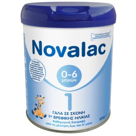 Novalac 1 Βρεφικό Γάλα σε Σκόνη Κατάλληλο από την Γέννηση έως τον 6 Μήνα 800gr