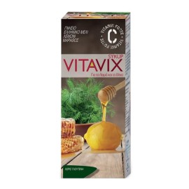 ErgoPharm Vitavix Σιρόπι για τον Λαιμό και τον Βήχα 200ml