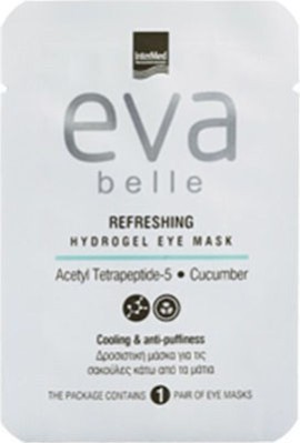 Intermed Eva Belle Refreshing Hydrogel Eye Mask - Μάσκα Ματιών, 3gr